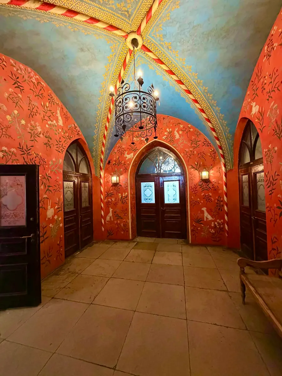 Foyer